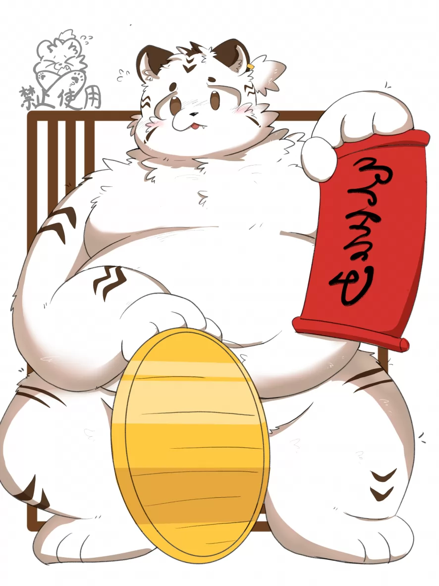 【委托】招财虎喵″ by Melowo