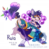 chibi Ruio