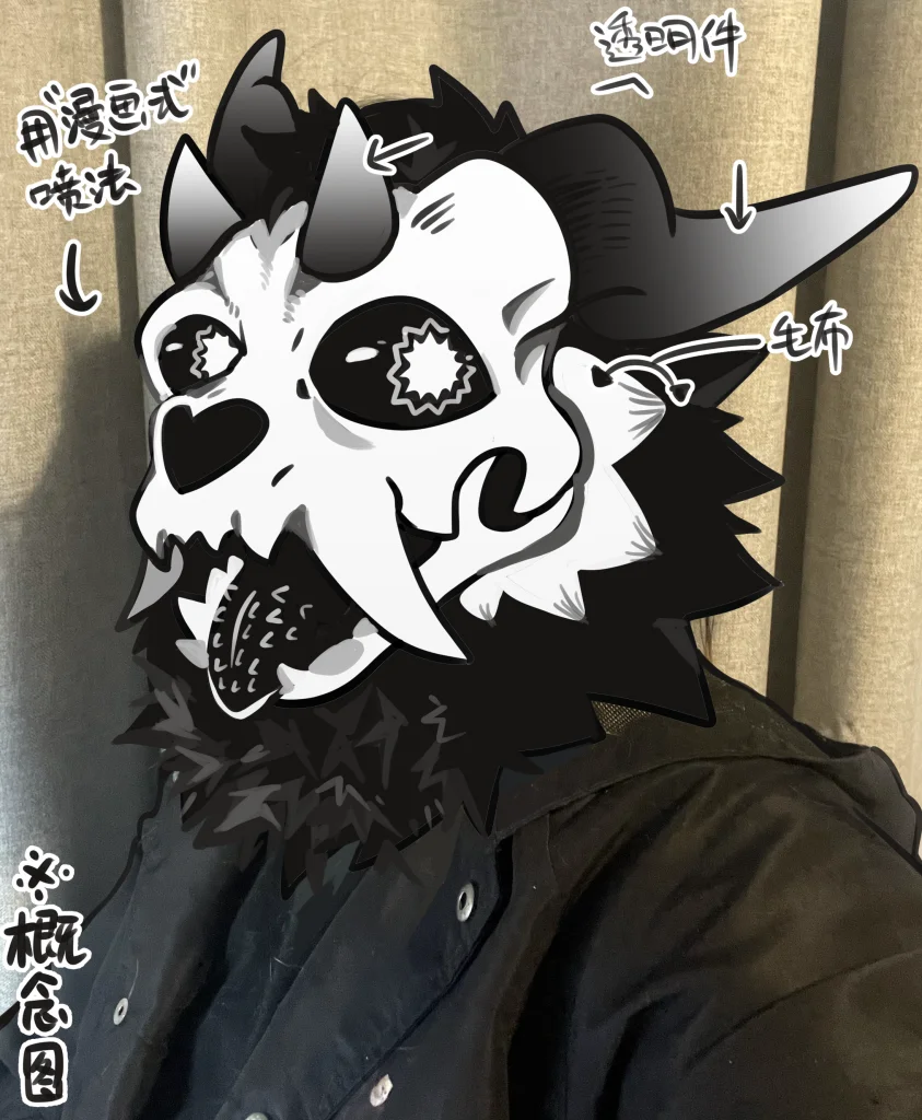 【构想骨龙多拉莱姆】概念图0 by 若蛟无郎, 多拉莱姆, 龙