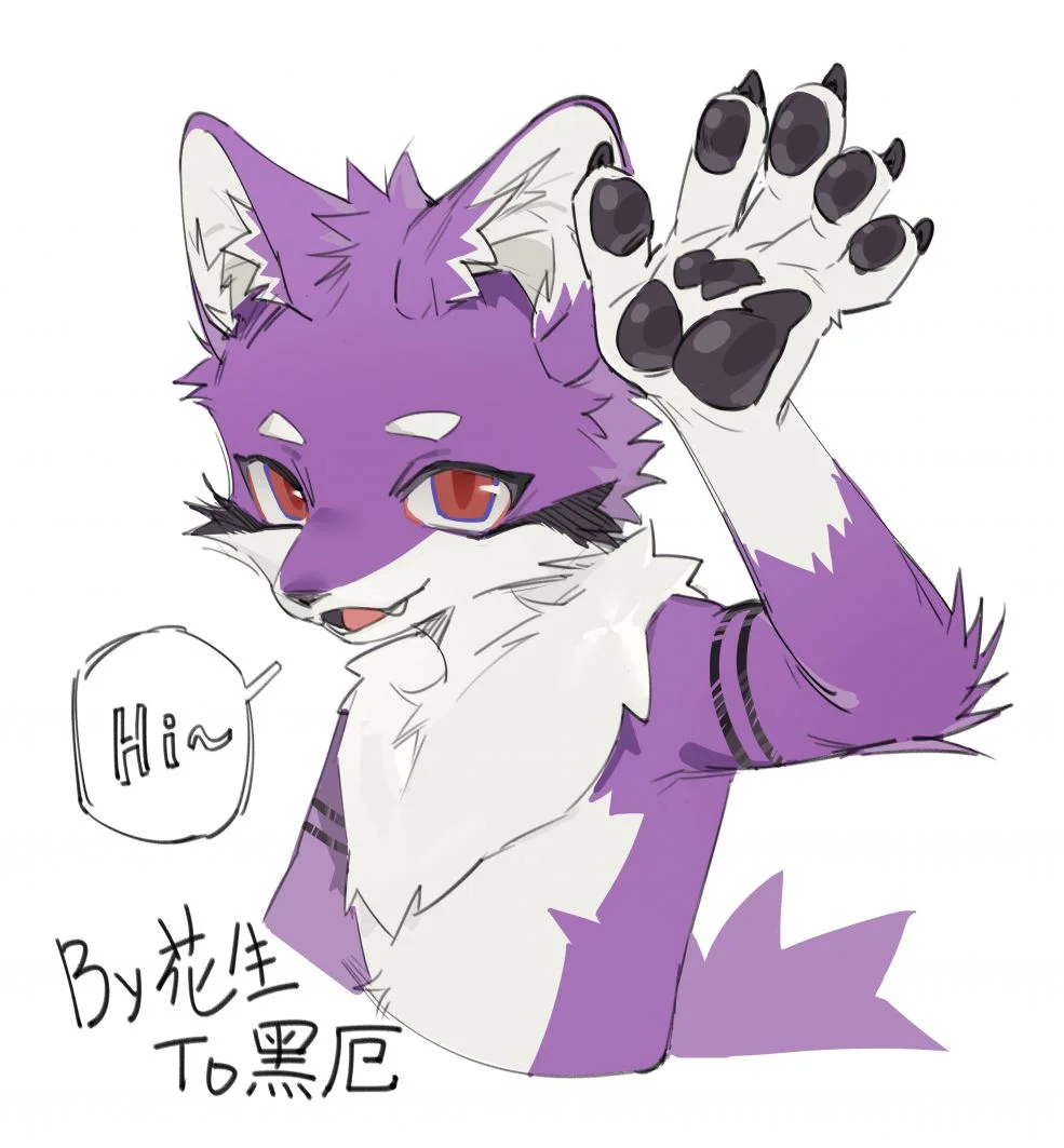 黑厄 by 花生RKS