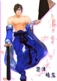拜托大家再看一次人物，明天我会乖乖补一个兽