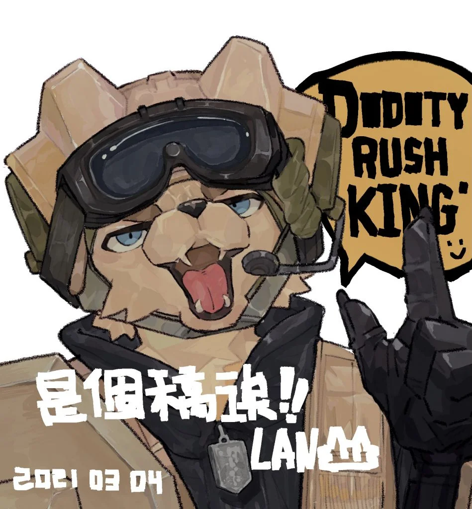 R6拟兽委托 by 我蓝, 彩虹六号, R6