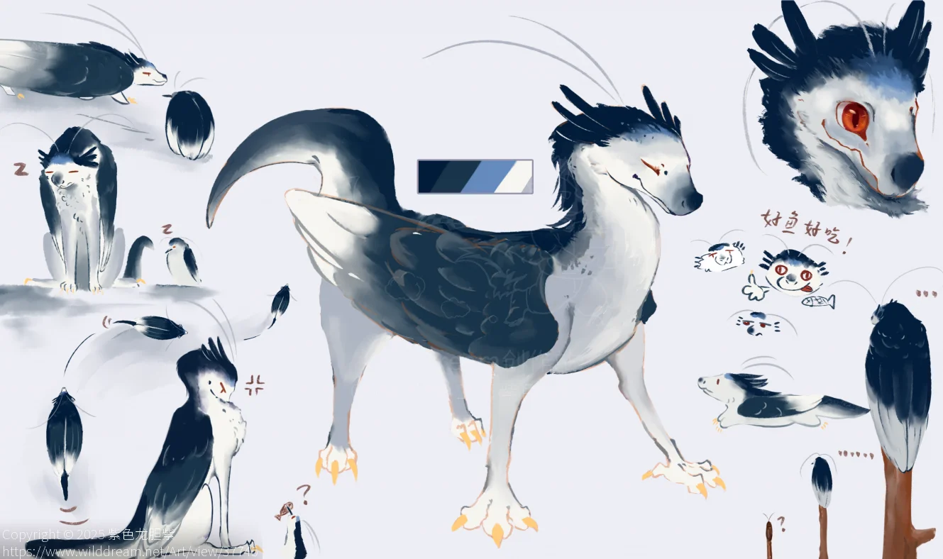 送亲友（夜师傅拟龙） by 羽毛砂糖