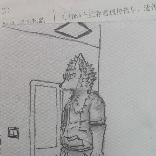 1c061b7c6978444a834f296571445c9c~tplv-banciyuan-tl640[1] by 北漠