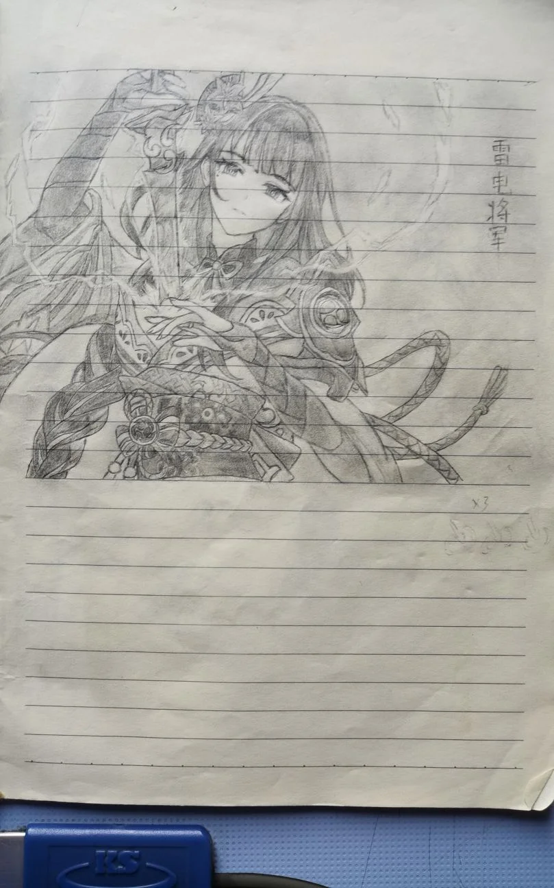 （临摹）雷电将军 by GC屑屑