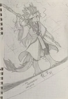 拔枪