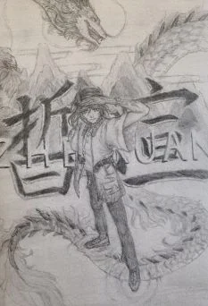 晢暄立绘 by GC屑屑