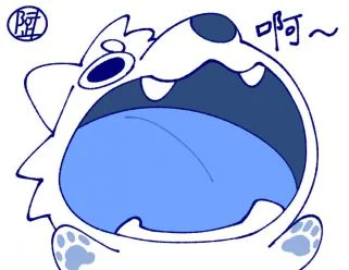 饭！饭！饭！