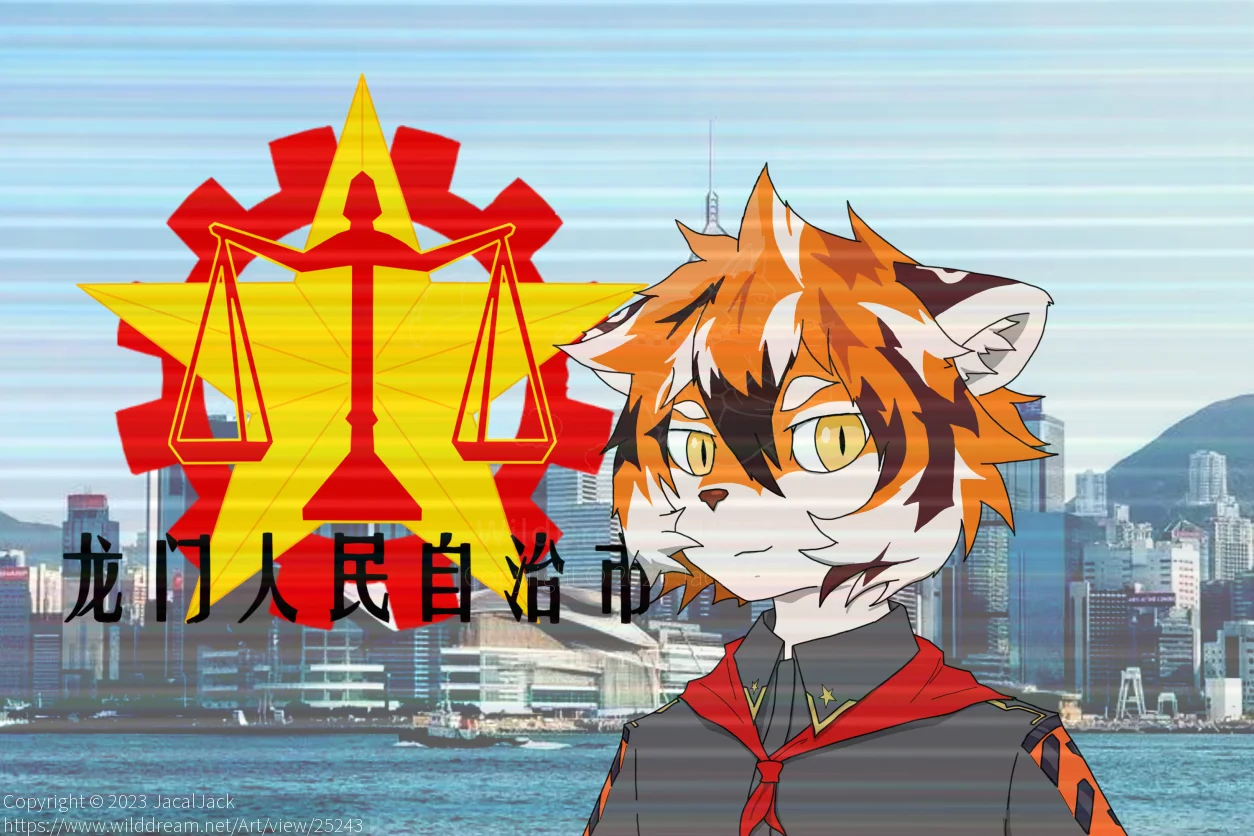 东方之珠的红霞 by JacalJack