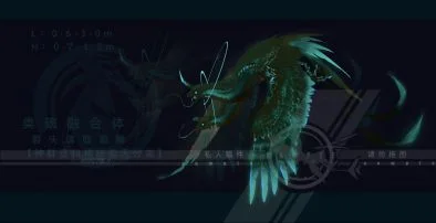 类魂融合体-㶉鱌