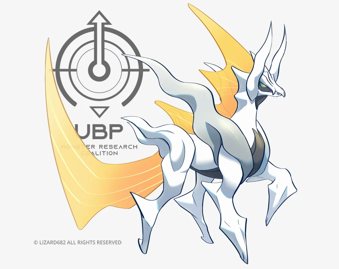 UBP-W-488  幻塔弥斯 by Lizard682, 幻想生物, 怪物