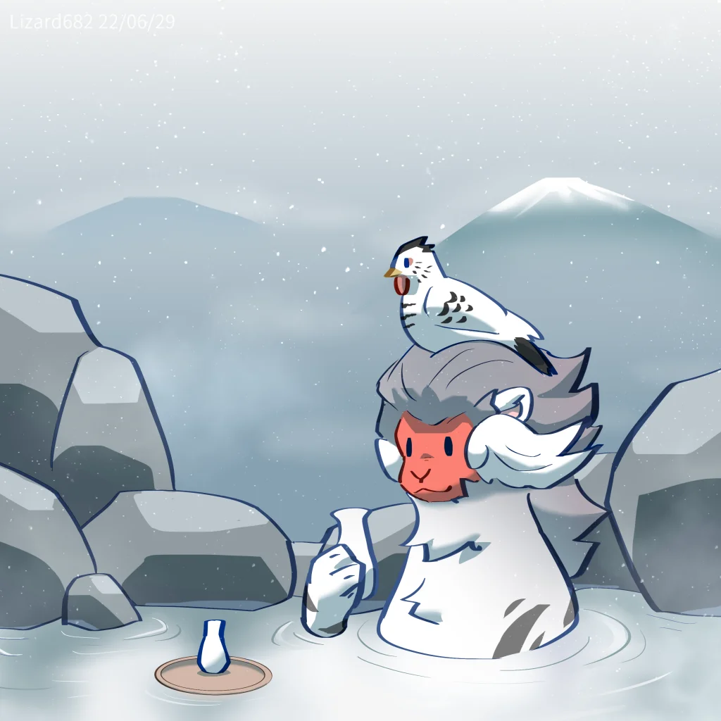 鵺、白鵺和温泉 by Lizard682, 幻想生物, 怪物