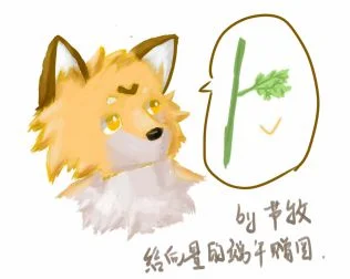 给向量的端午赠图