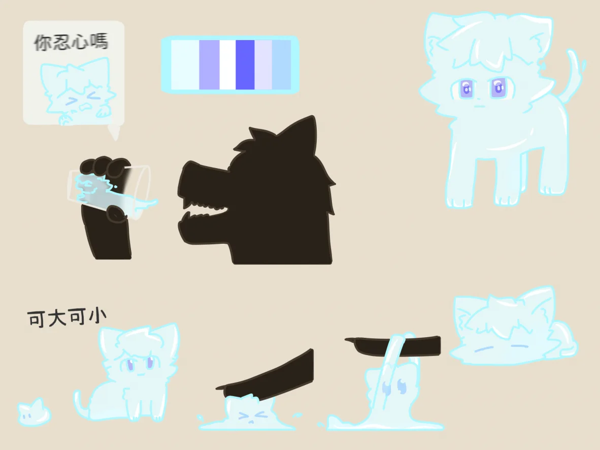水 x 貓 by 7Y, 貓, 兽设, cat, furry, #furryfandom, #furrydrawing, #獸設, #furryartist, #furry, #fursonaart, #furrydigitalartist , #furrydigitalart, #furryartwork, #fursonas, fursona