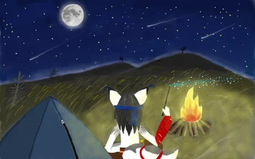 小野的星空