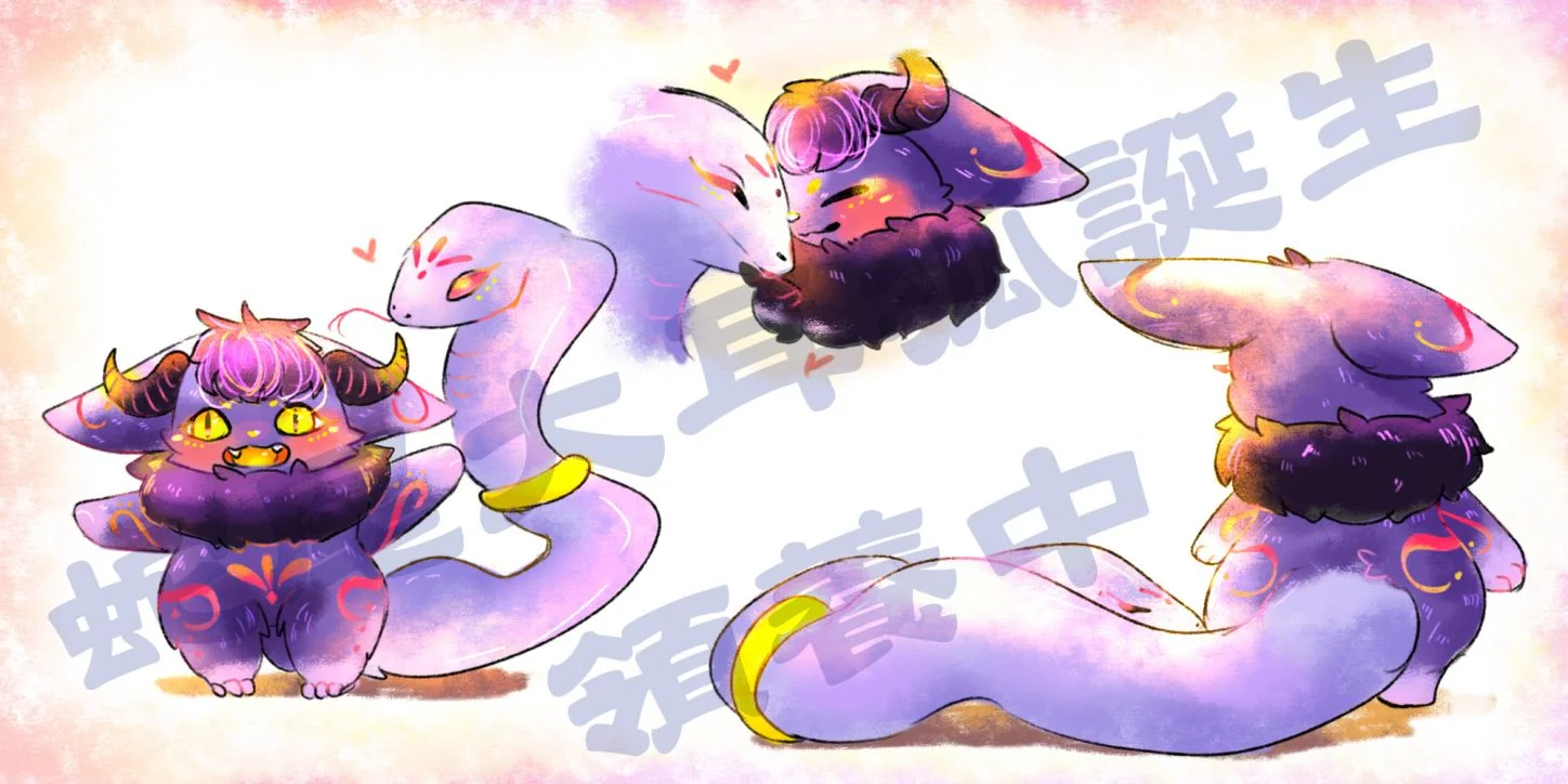 蛇尾狐 by 蜜糖狐, furry, furryart, drawing, 獸人, 委託