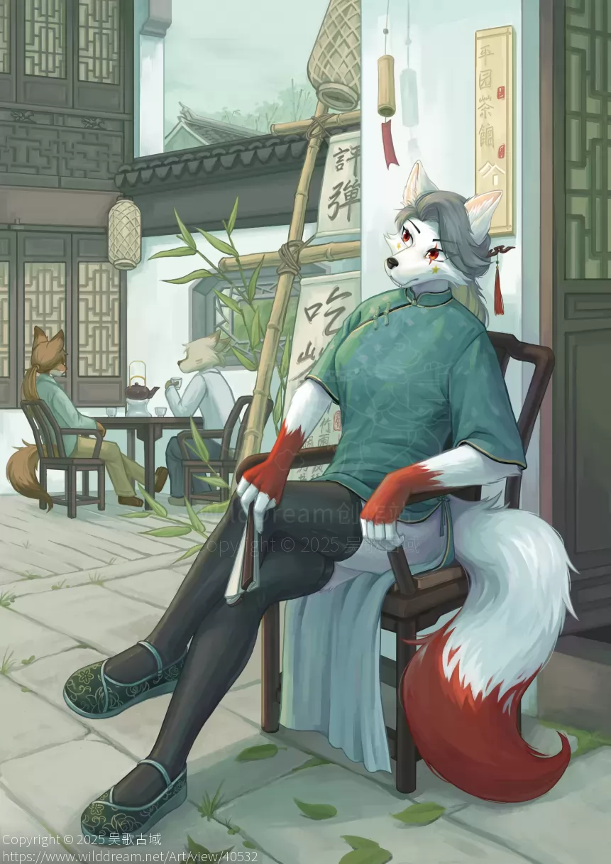 【委托】茶馆闲庭 by 吴歌古域