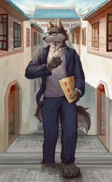 【委托】大学教授