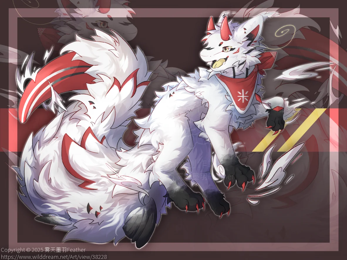 幻想生物正比2 by 雾天墨羽InkFeather, 兽设, 可爱, 平涂, 幻想生物, 有偿, 正比