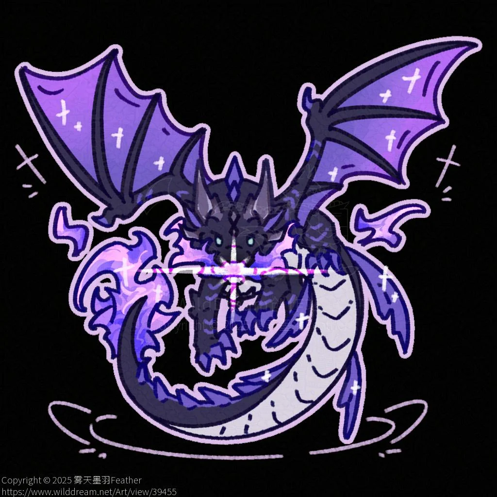 幻想生物小q21 by 雾天墨羽InkFeather, 平涂, 兽设, 幻想生物, 龙, 有偿, 鳞片, 西方龙, 死芒, 拟兽