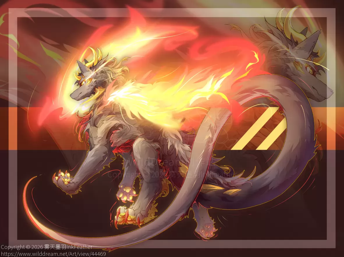 幻想生物正比4 by 雾天墨羽InkFeather, 幻想生物, 毛毛, 兽设, 有偿, 火焰, 龙, 正比, 伪厚涂