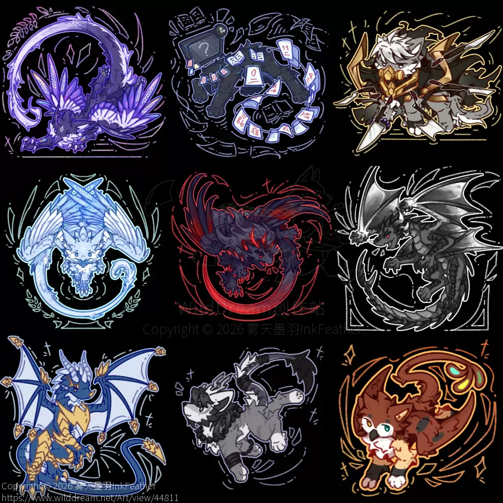 [2026集合]幻想生物小q by 雾天墨羽InkFeather, 兽设, 可爱, 小q, 平涂, 幻想生物, 拟兽, 有偿, 毛毛, 狮鹫, 羽毛, 西方龙, 鳞片