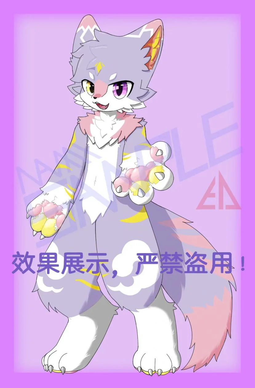 【稿件展示】普通常稿立绘 by 予祐不是鱼油, 常稿