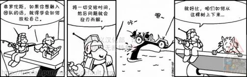 4-05