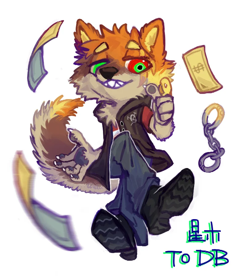DBB by 星木, OC, 厚涂, 狼, furry oc, furry, wolf, 全身