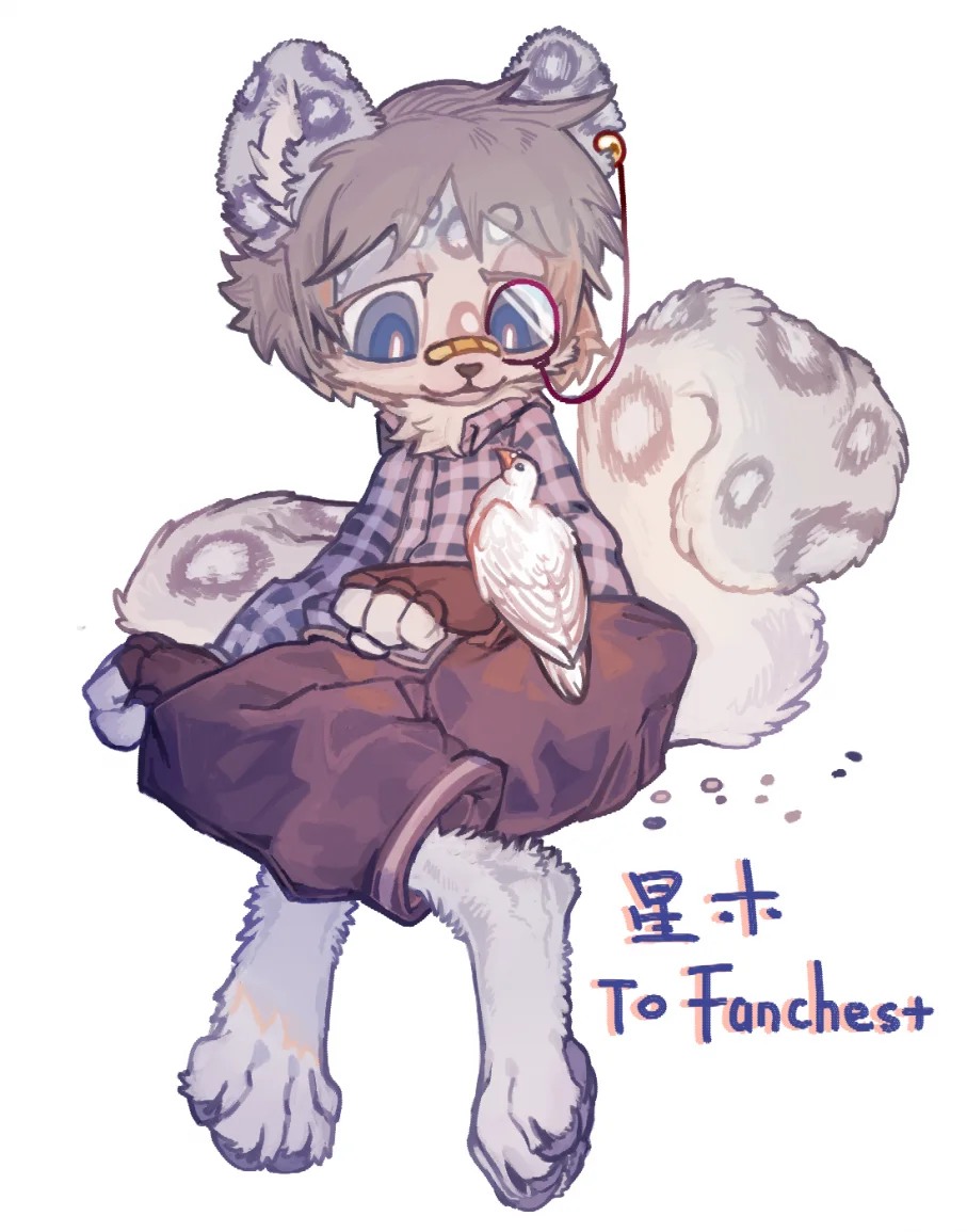 翻师六孙孙 by 星木, furry, furry oc, OC, 全身, 厚涂, 雪豹