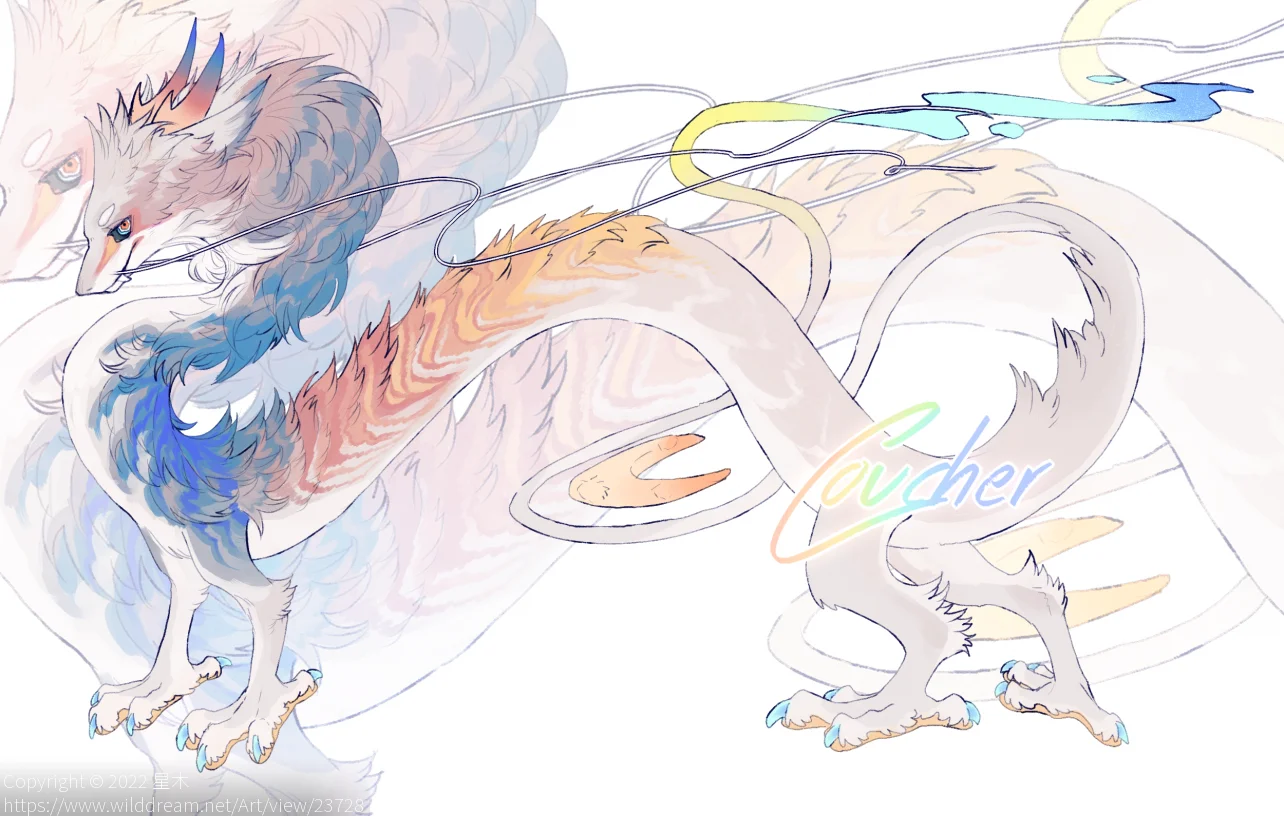 霞宝 by 星木, furry, furry oc, 东方龙, 兽绘, 全身, 平涂