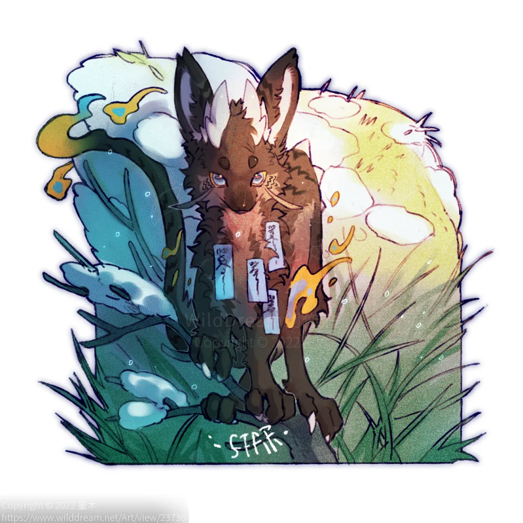 式微 by 星木, furry, 插画, 场景, furry oc, 兽绘, 全身, 有偿