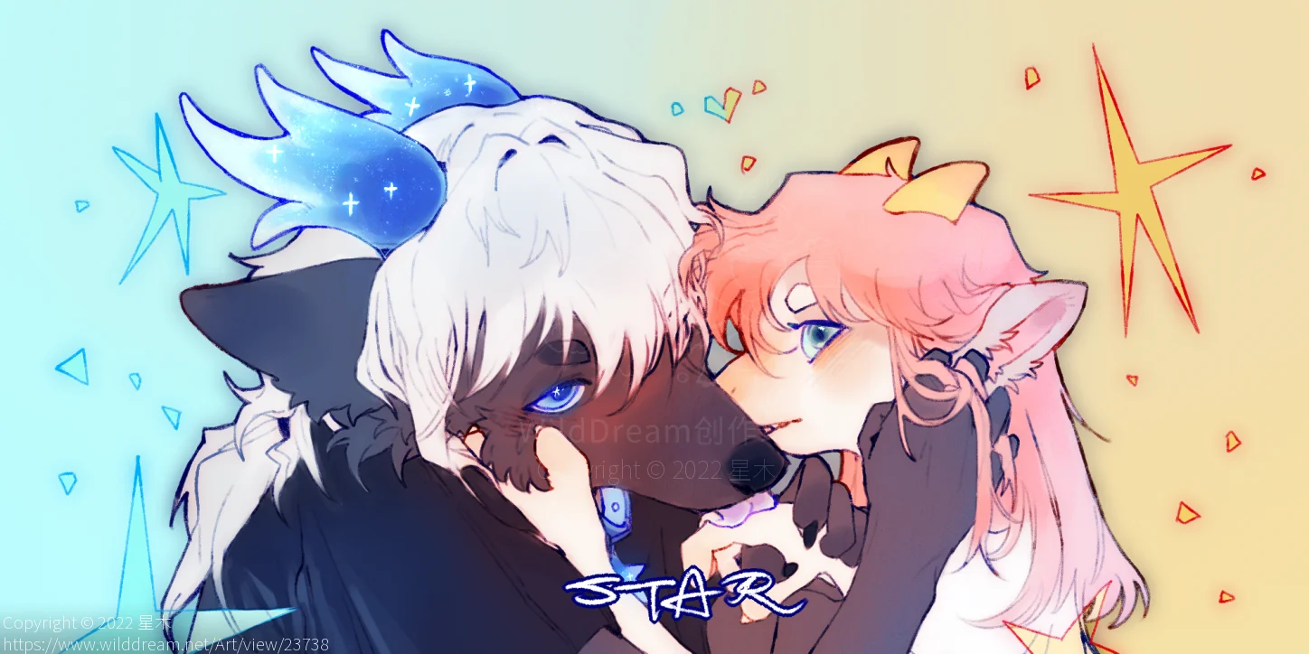 楠 by 星木, furry, furry oc, 兽绘