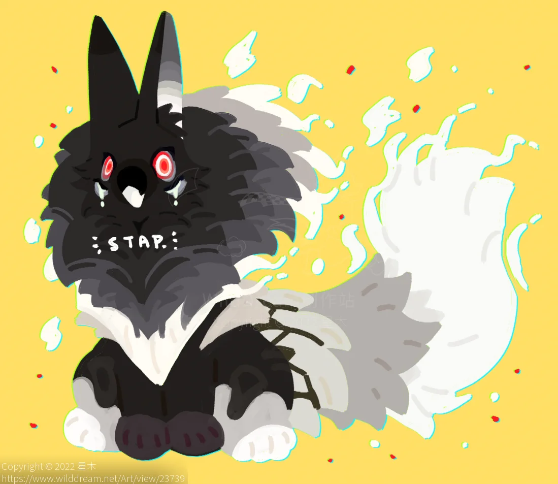 羹的oc by 星木, 色块, furry, furry oc, 兽绘, 全身