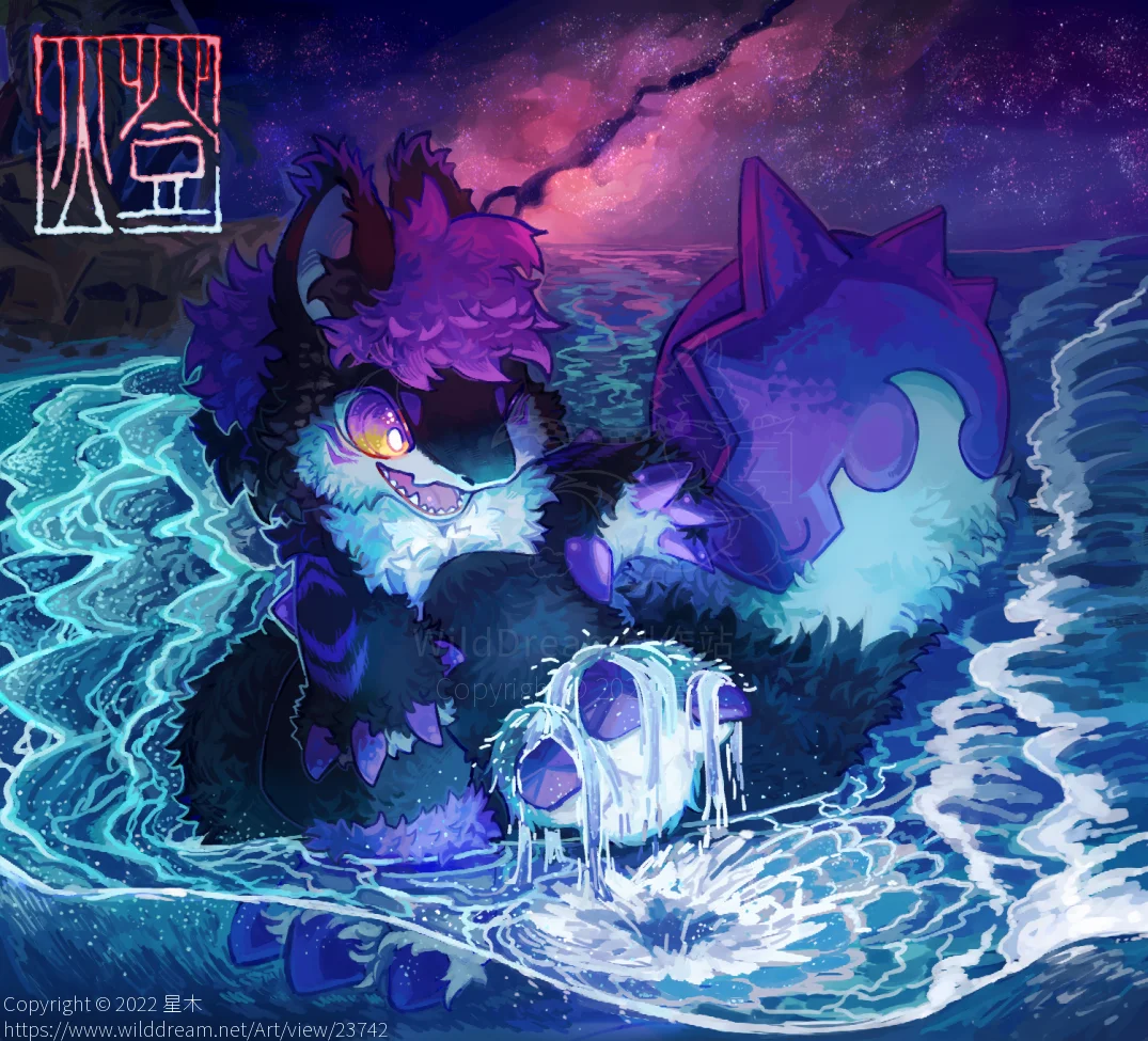 托德插图 by 星木, 厚涂, 场景, furry oc, furry, 兽绘, 插画, 全身