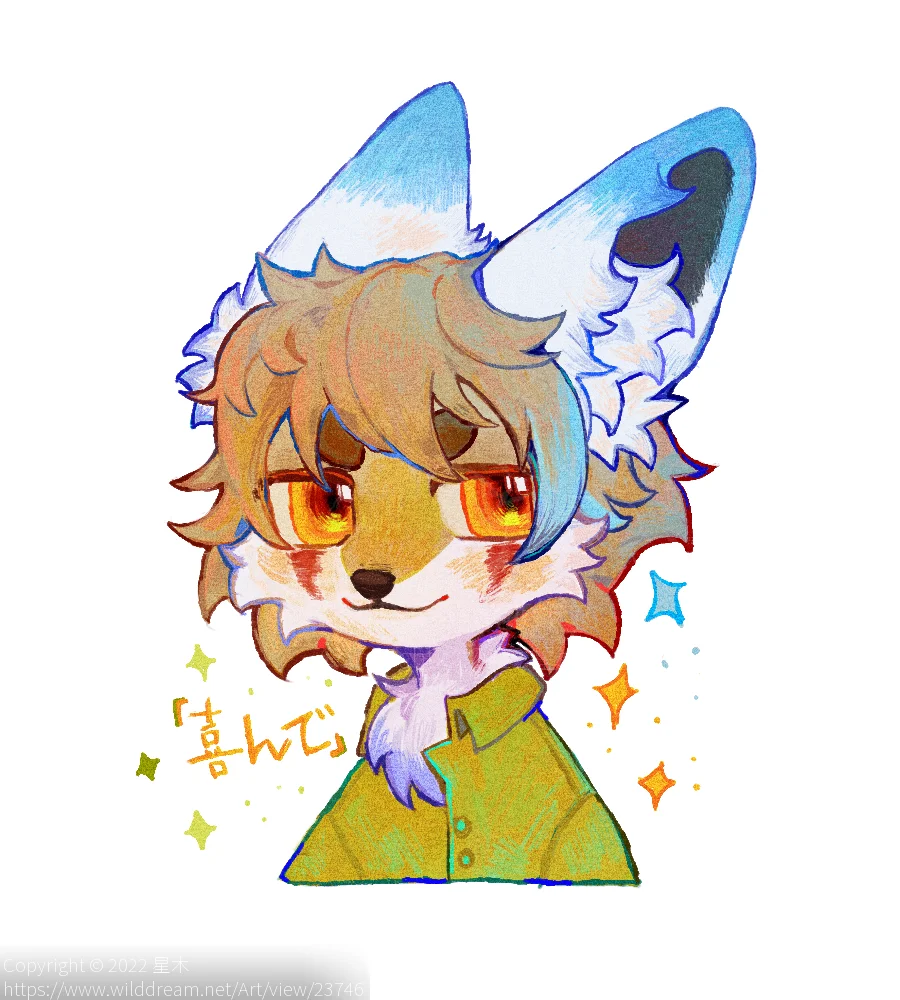 摸个根尼 by 星木, furry, furry oc, 厚涂, 头像, 兽绘