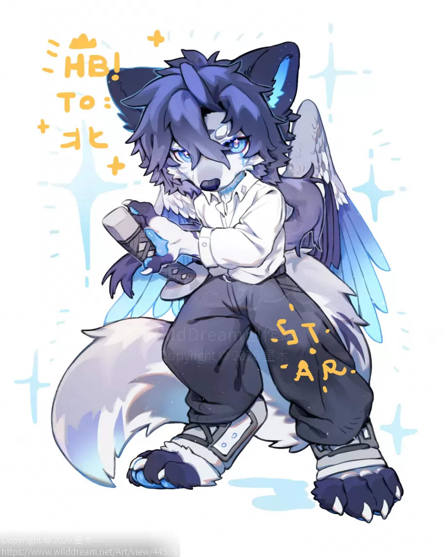 顾北生贺 by 星木, furry, 兽绘, 全身, 立绘