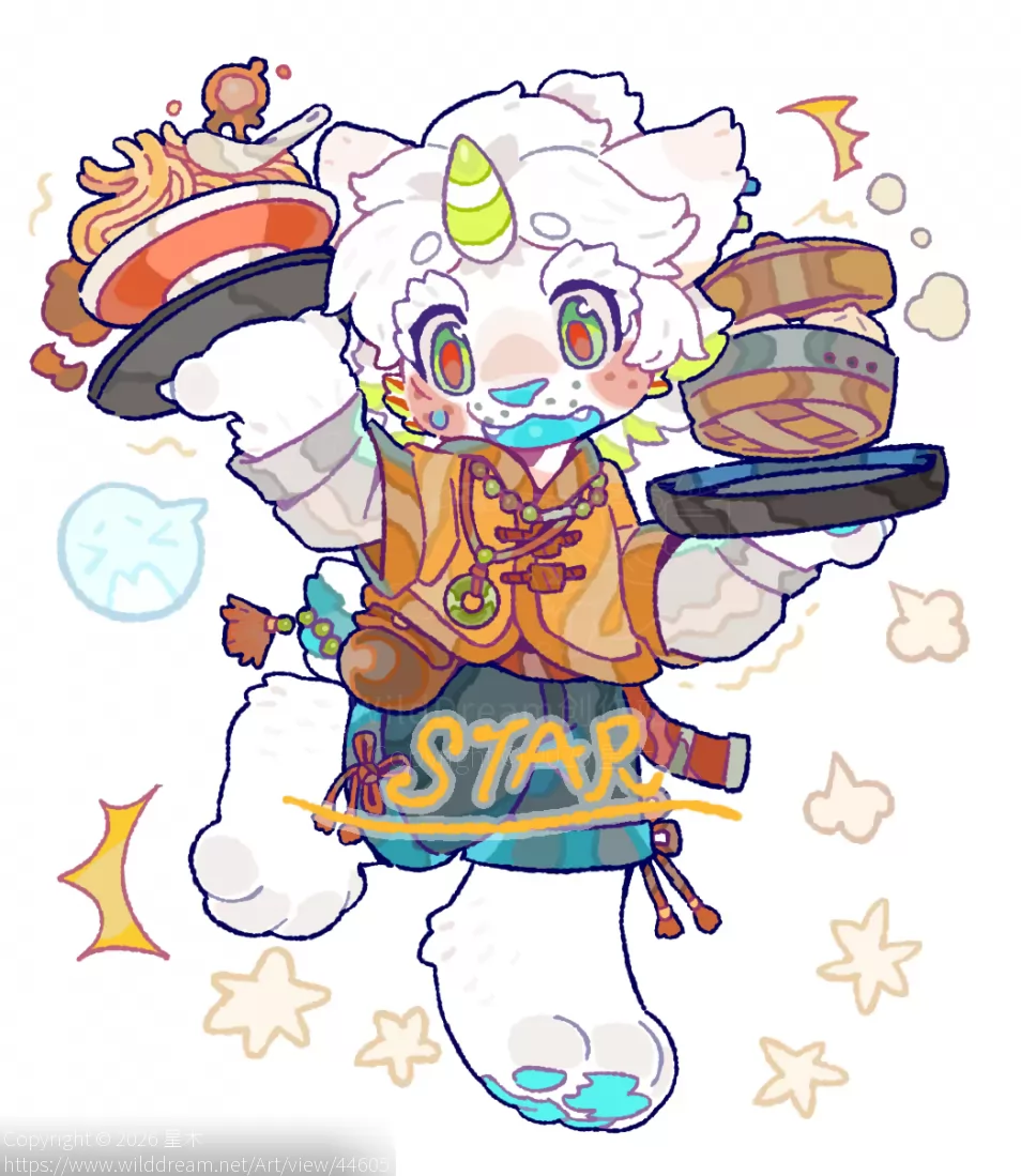 要倒了！ by 星木, furry, furry oc, 全身, 立绘, 兽绘