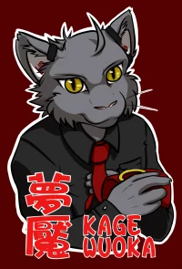狗牌