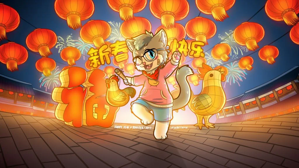 新春快乐!2017 by Cyansky