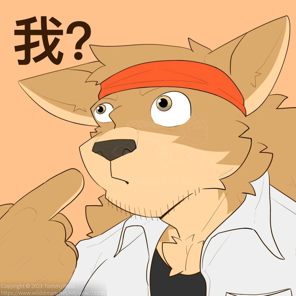 我？ by TommyWest