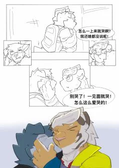 异地恋5