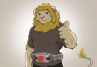 Kuuga