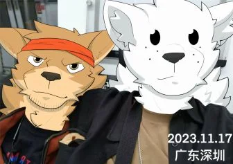 2023.11.17深圳之旅