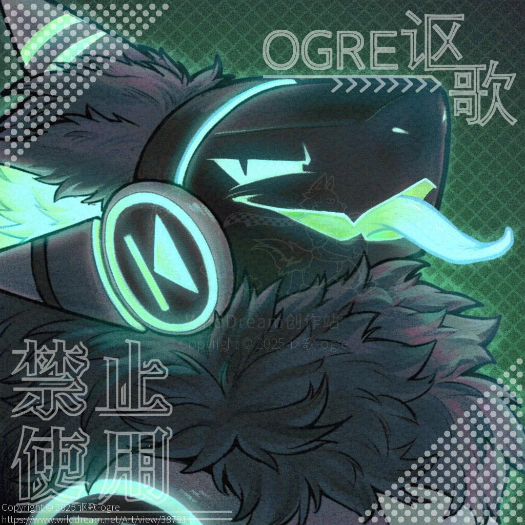 头像委托 by 讴歌-ogre, protogen
