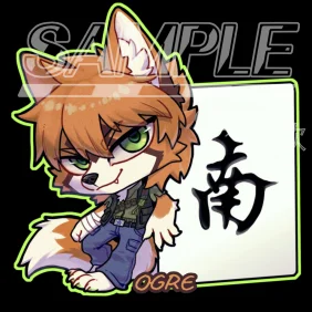 Q版委托
