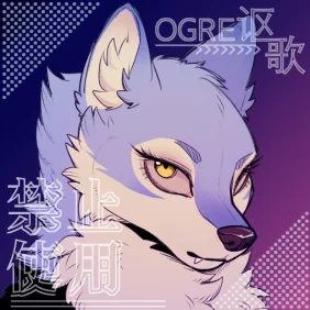 草头