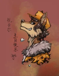 摸鱼（生贺）