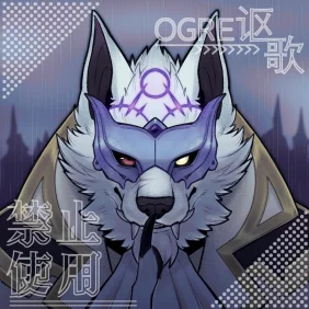 头像委托