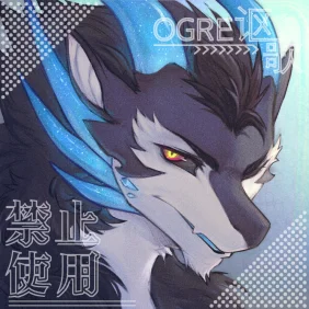 坏坏@爱笑的Baddragon by 讴歌-ogre